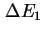 $ \Delta E_1$