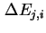 $ \Delta E_{j,i}$