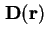 $ \mathbf{D}( \bf {r})$